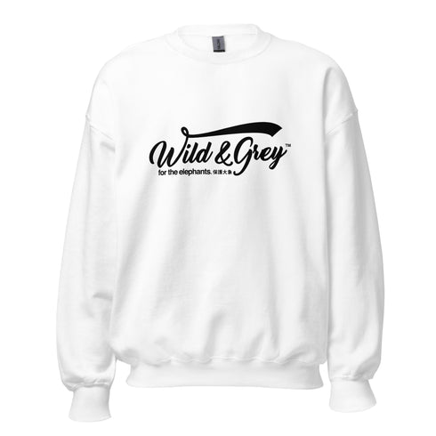 Retro Elephant Logo - Mens Sweater